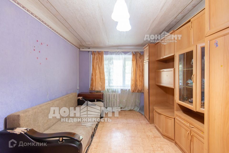Продаётся 1-комнатная квартира, 30 м²