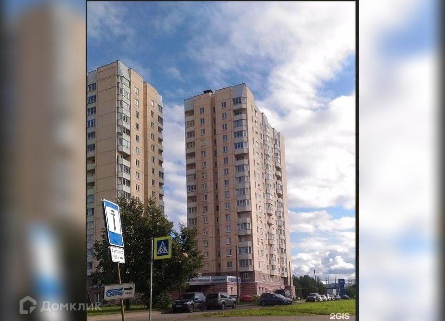 Продаётся 3-комнатная квартира, 69.6 м²