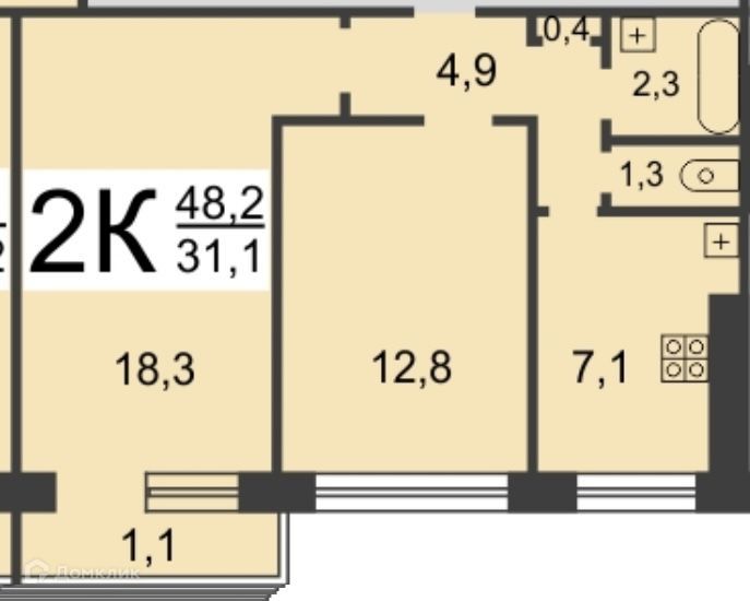 Продаётся 2-комнатная квартира, 48.2 м²