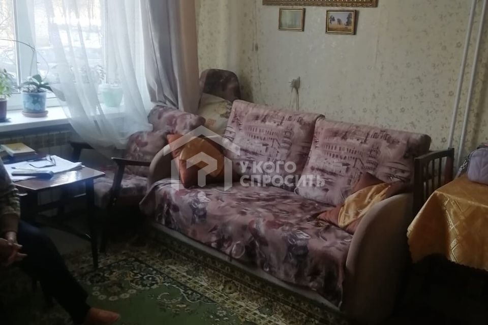 Продаётся 1-комнатная квартира, 30.8 м²