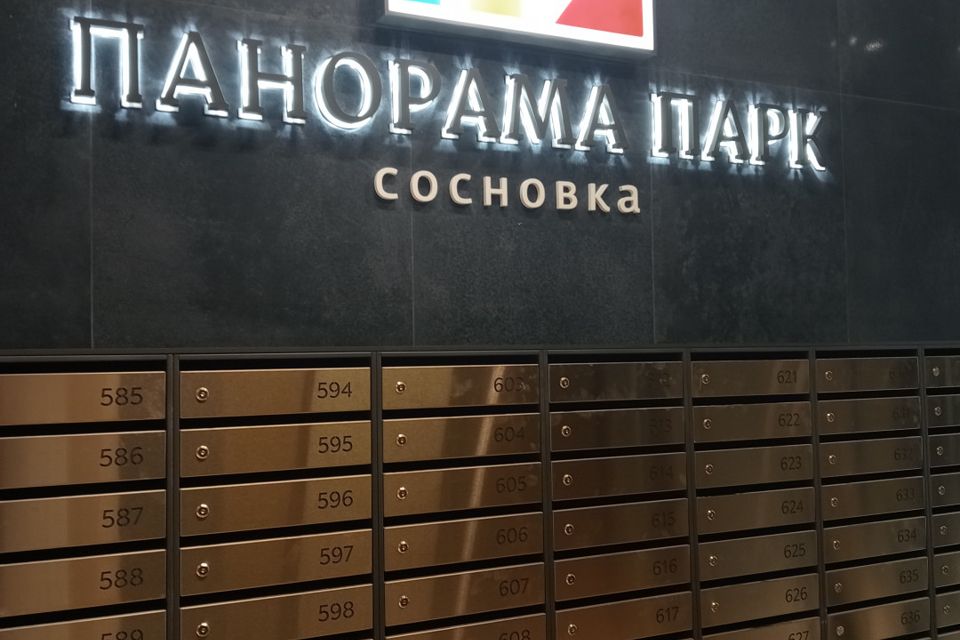 Продаётся 3-комнатная квартира, 85.3 м²