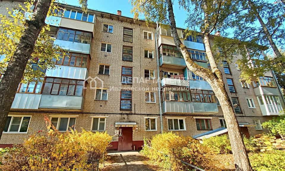 Улица маршала василевского иваново. 1. Улица маршала василевского иваново. Маршала василевского д. Маршала василевского, 8 иваново.