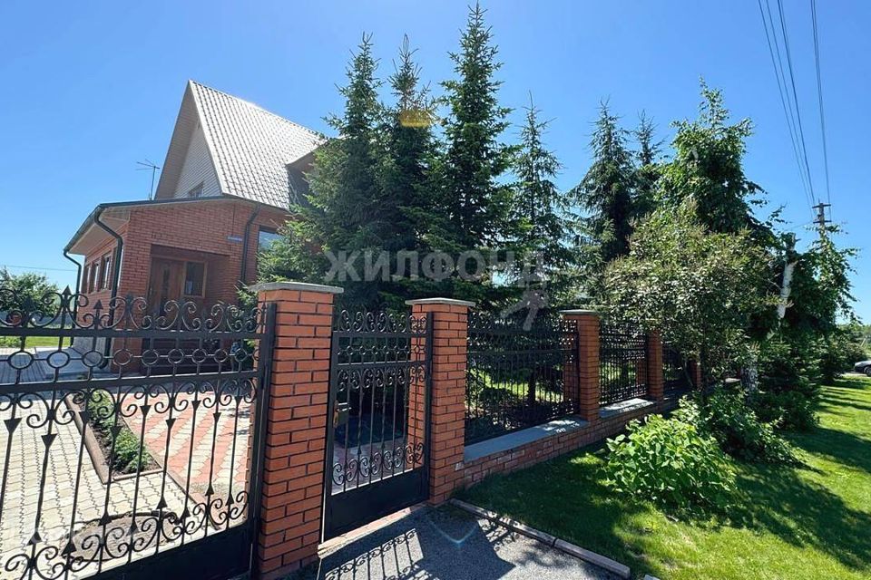 Купить Дом В Алексеевке Новосибирской