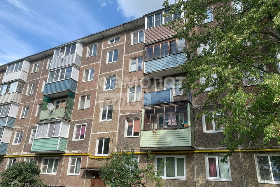 Продаётся 2-комнатная квартира, 45.9 м²