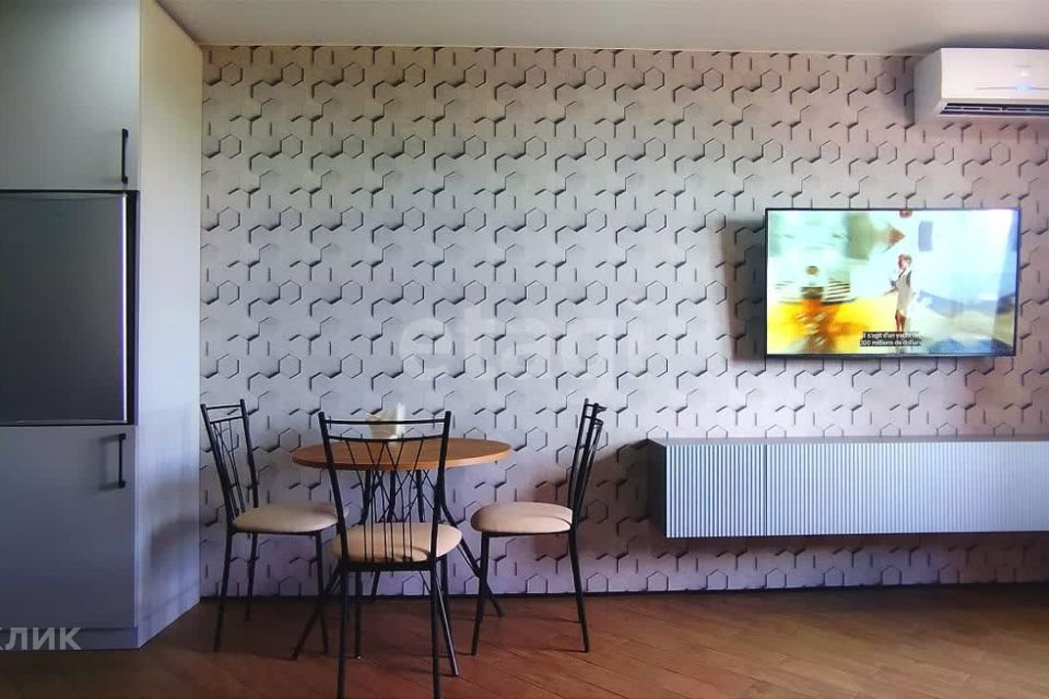 Продаётся студия, 25.9 м²