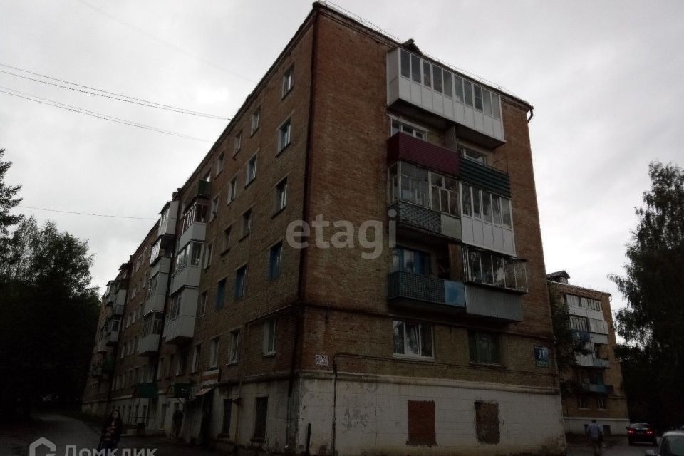Продаётся 2-комнатная квартира, 40 м²