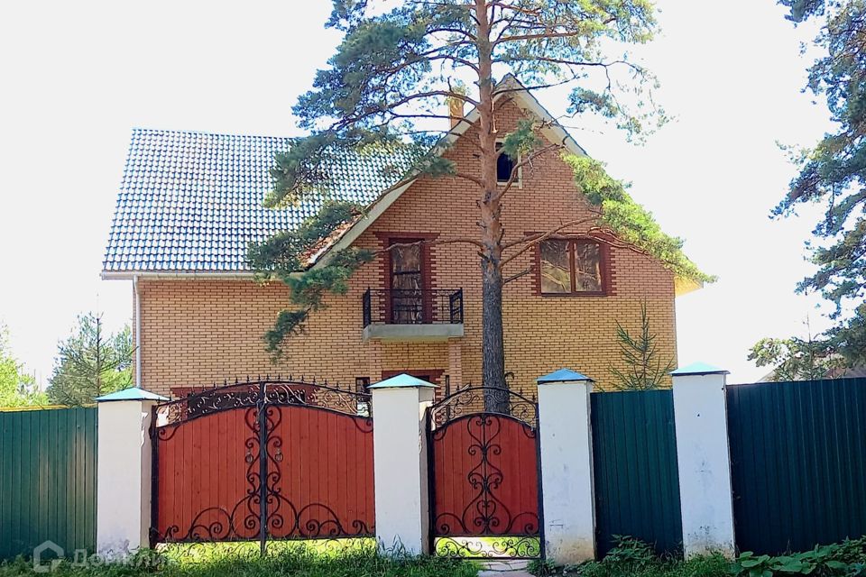 Купить Дом В Первомайском Сысертский Район