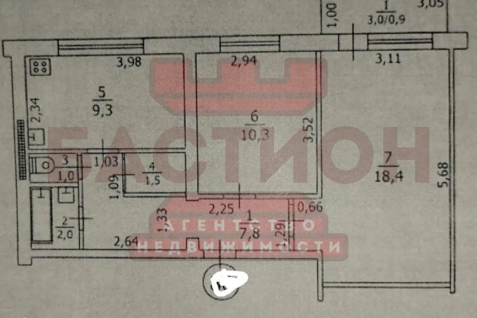 Продаётся 2-комнатная квартира, 51.2 м²