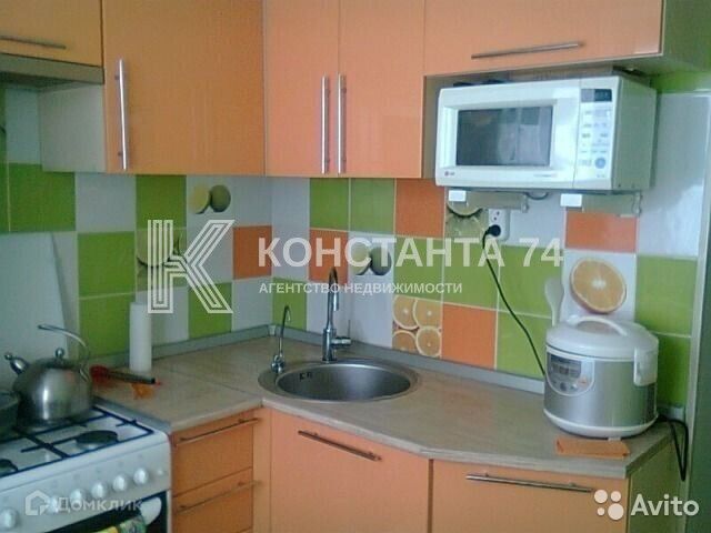 Продаётся 2-комнатная квартира, 47 м²