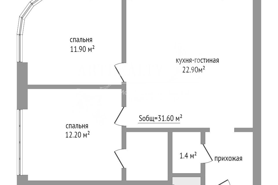 Продаётся 2-комнатная квартира, 54.7 м²