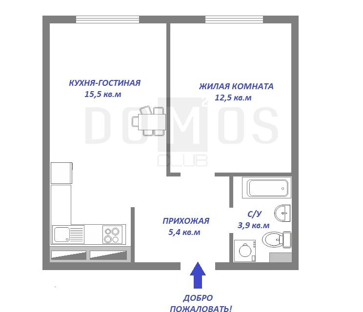 Продаётся 1-комнатная квартира, 36.9 м²