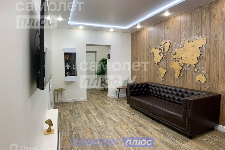 Продаётся 2-комнатная квартира, 71.8 м²