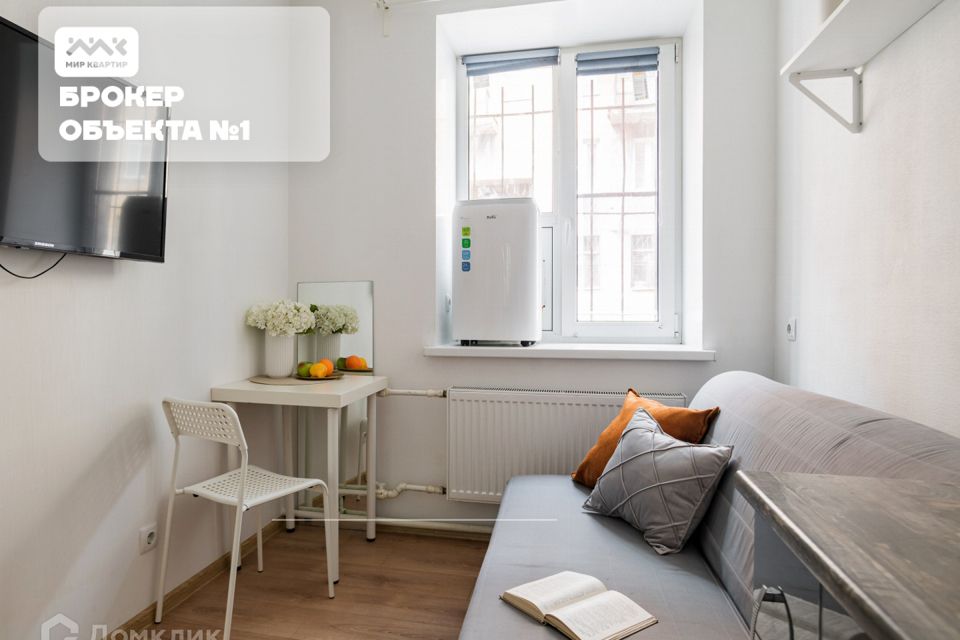 Продаётся 4 комнаты в 4-комн. квартире, 67 м²