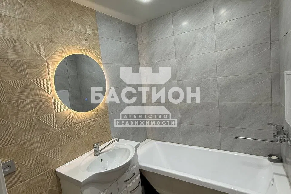 Продаётся 1-комнатная квартира, 40 м²