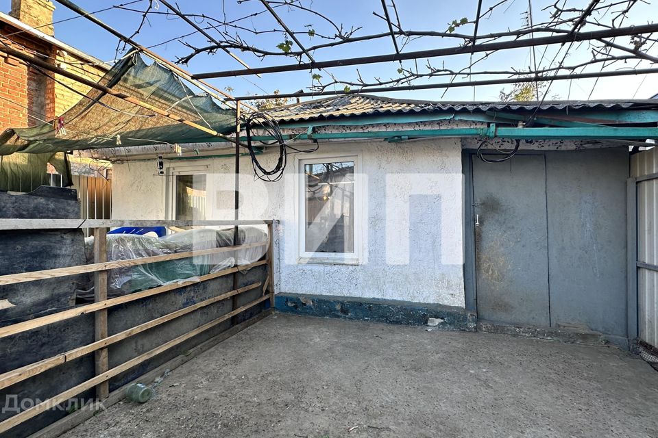 Купить Дом Ул Гоголя 20 Г Кропоткин