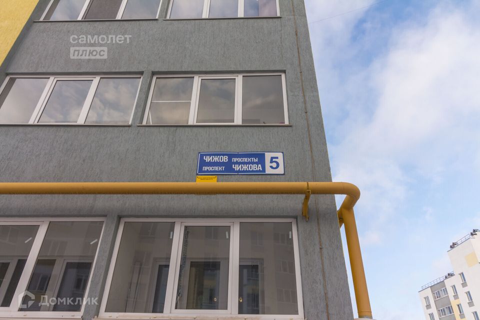 Купить Квартиру В Миловке Уфимского Района Вторичка