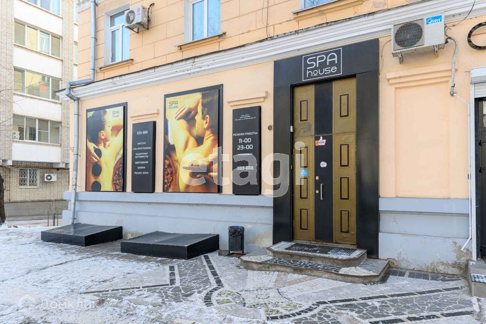 метр хабаровск