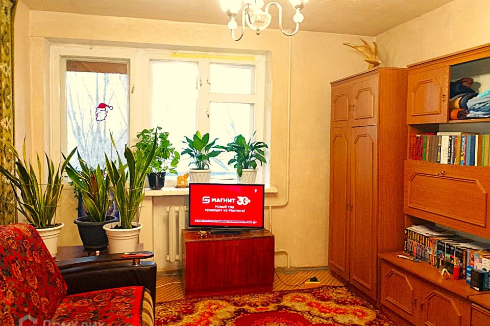 Продаётся 2-комнатная квартира, 45.1 м²