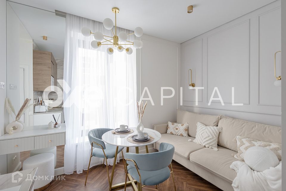 Сдаётся 1-комнатная квартира, 20 м²