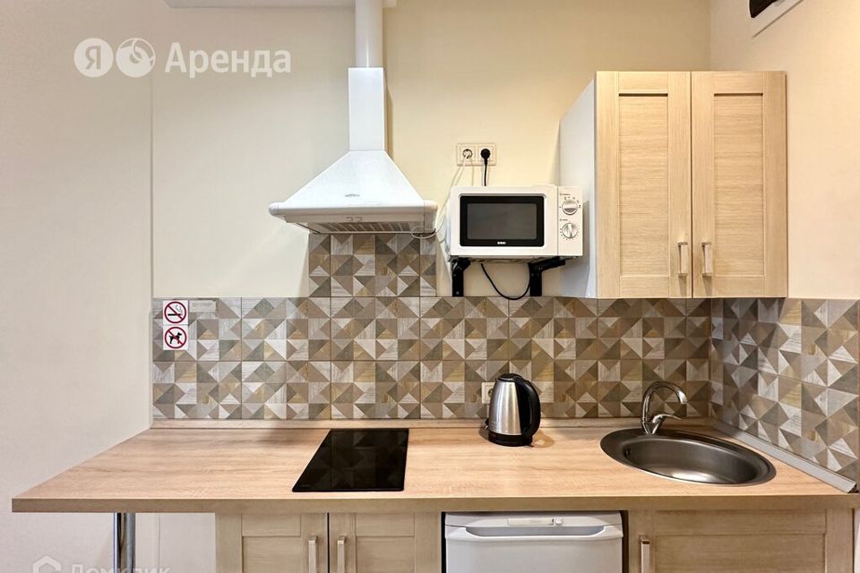 Сдаётся студия, 26 м²
