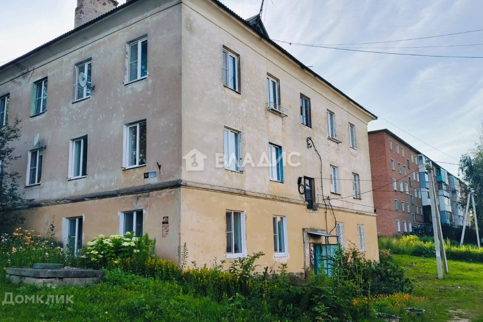 Продаётся 2-комнатная квартира, 46.2 м²