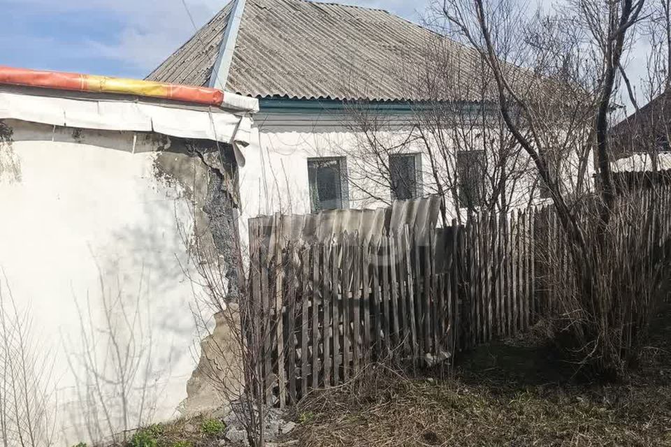 Купить Дом В Киселевске Район Шахты 12