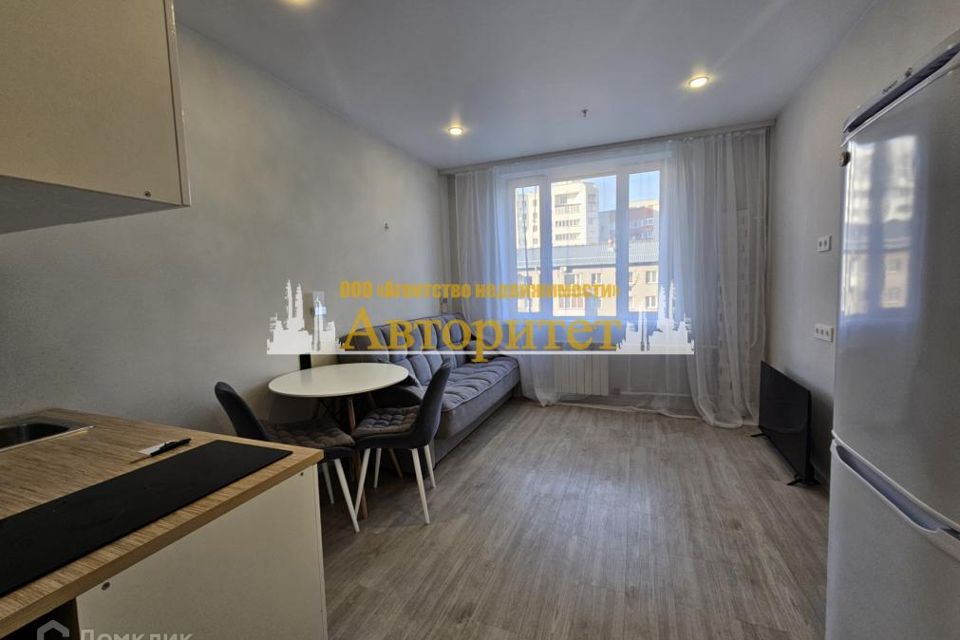 Сдаётся студия, 20.6 м²