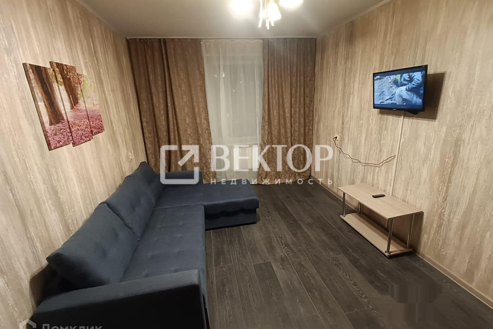 Продаётся 1-комнатная квартира, 33.2 м²