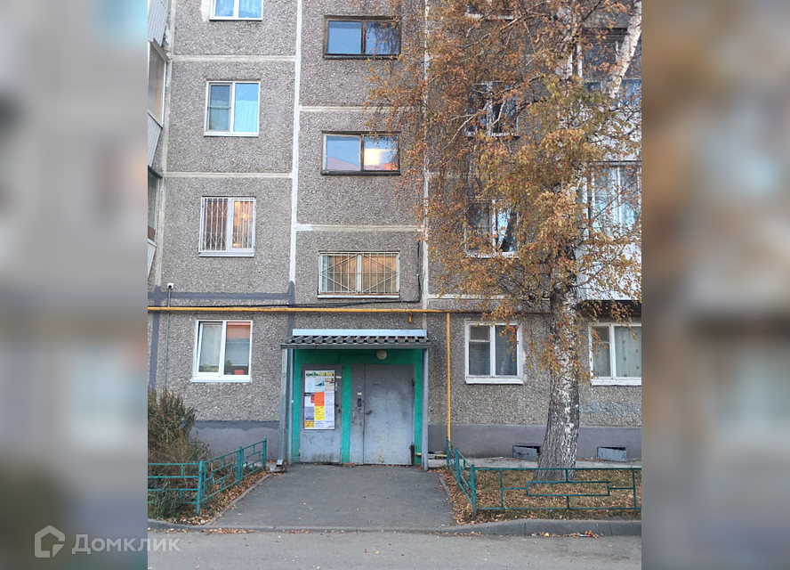 Продаётся 1-комнатная квартира, 28.6 м²