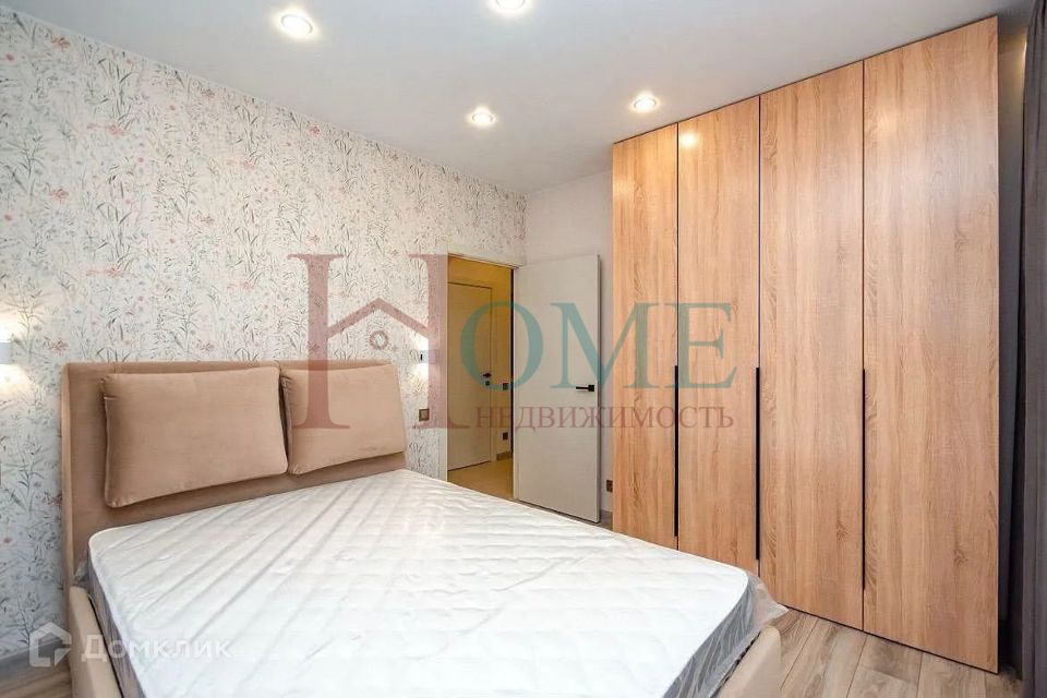 Сдаётся 3-комнатная квартира, 53 м²