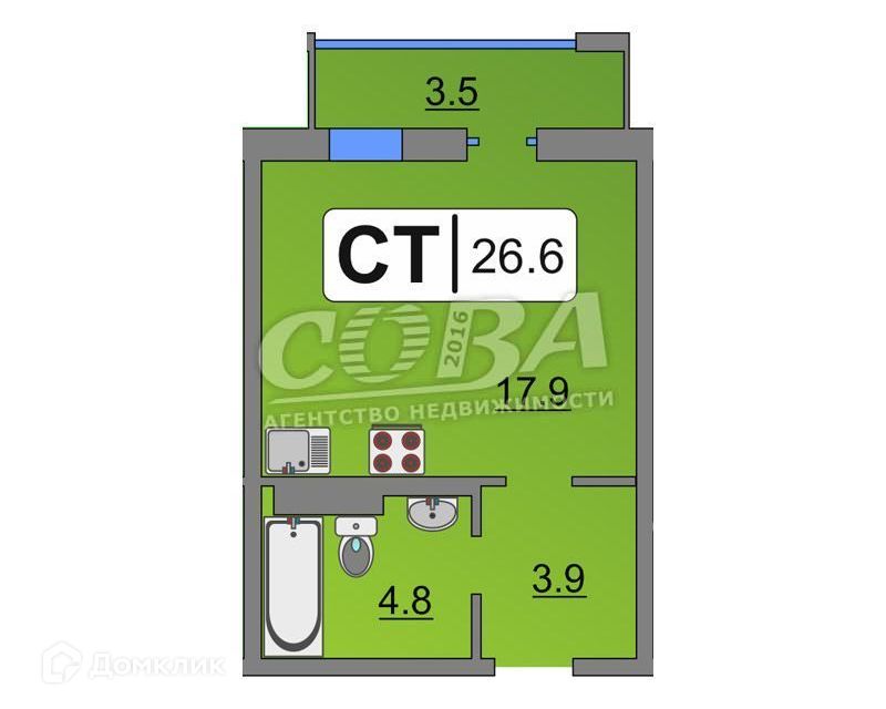 Продаётся студия, 27 м²