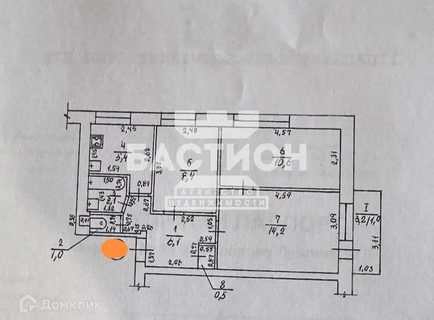 Продаётся 3-комнатная квартира, 49.3 м²