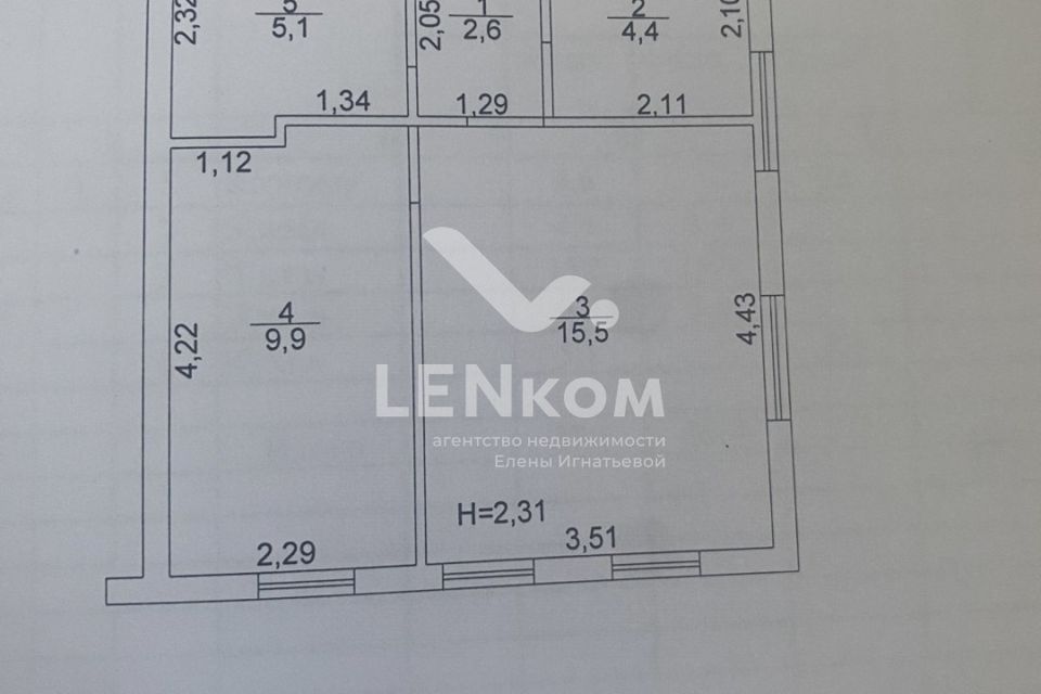 Продаётся 2-комнатная квартира, 37.5 м²