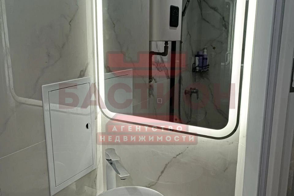 Продаётся 1-комнатная квартира, 33 м²