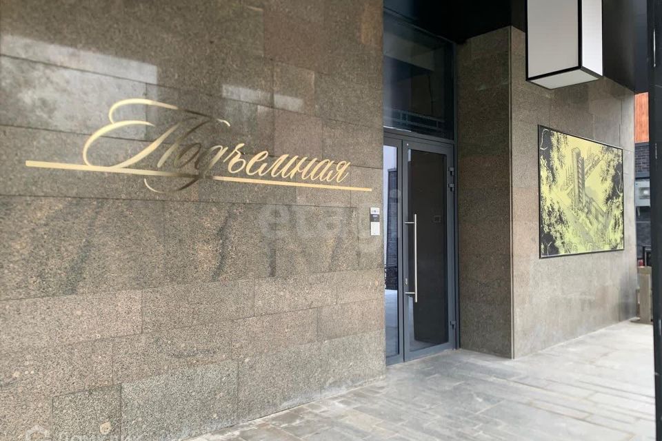 Продаётся студия, 13.3 м²