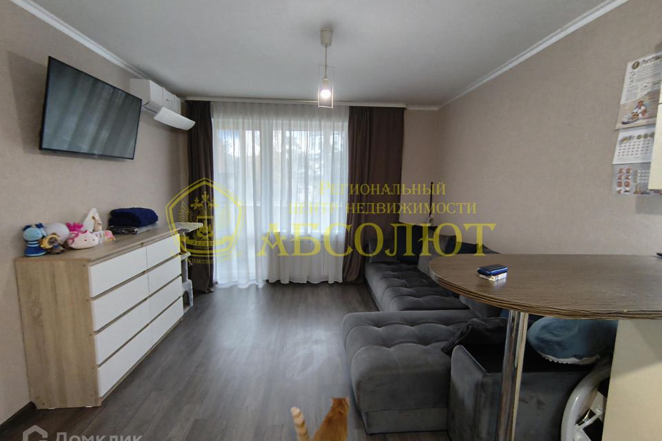 Продаётся 1-комнатная квартира, 27.5 м²