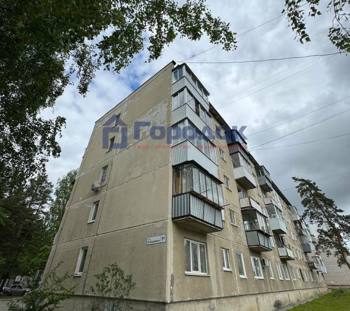 Продаётся 1-комнатная квартира, 27.7 м²
