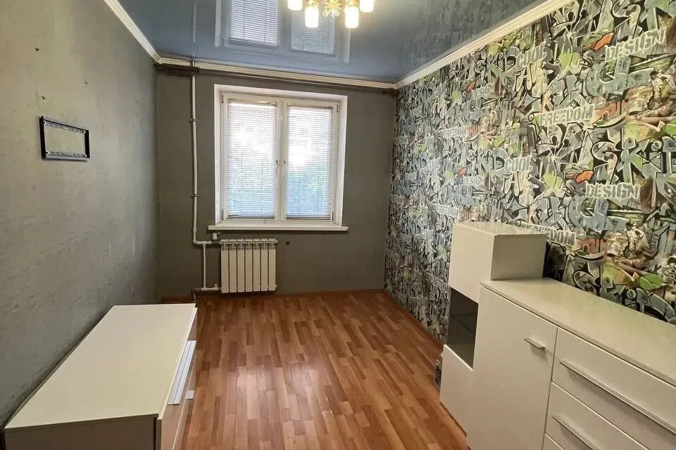 Продаётся 2-комнатная квартира, 43.7 м²