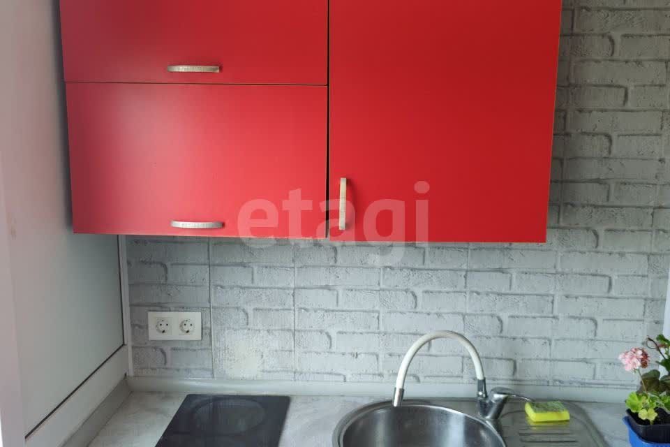 Продаётся студия, 20.5 м²