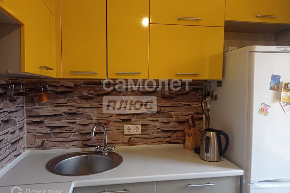 Продаётся 1-комнатная квартира, 24 м²