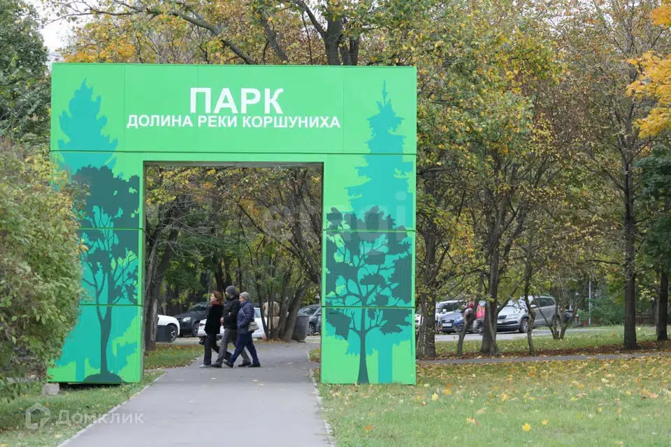 Продаётся 1-комнатная квартира, 32.6 м²