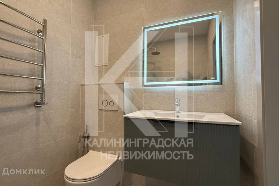 Продаётся 1-комнатная квартира, 33.6 м²