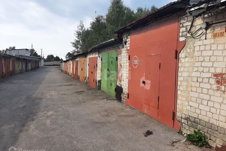 фото отбъекта