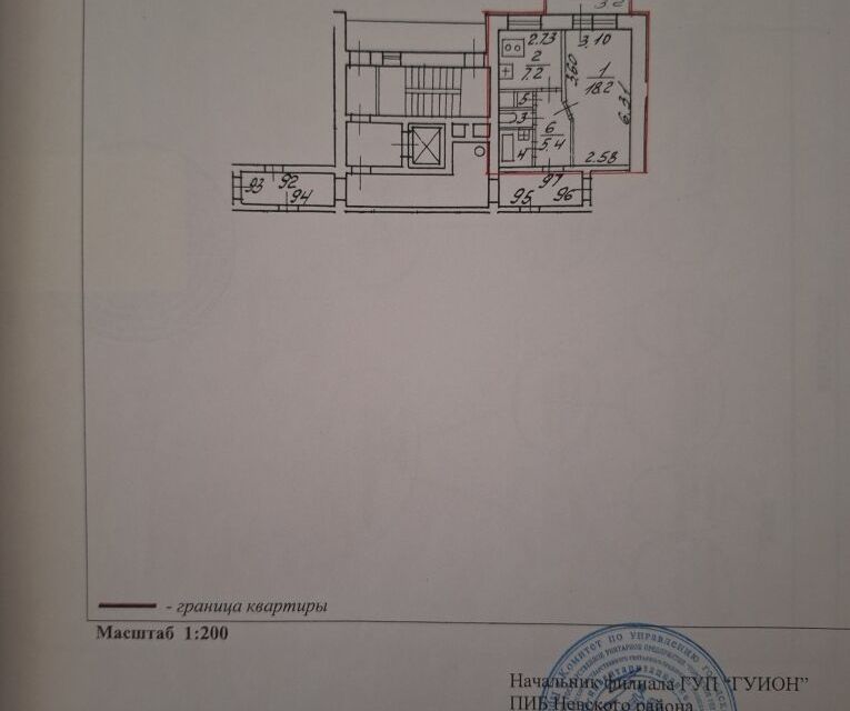 Продаётся 1-комнатная квартира, 35 м²