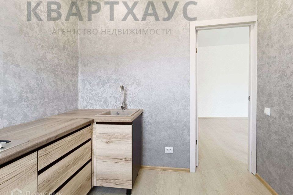 Продаётся 1-комнатная квартира, 36 м²