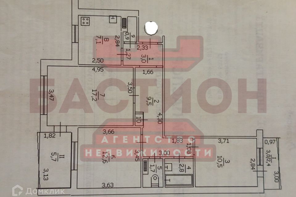 Продаётся 3-комнатная квартира, 72 м²
