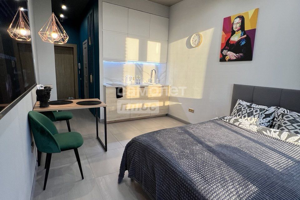 Продаётся студия, 25 м²
