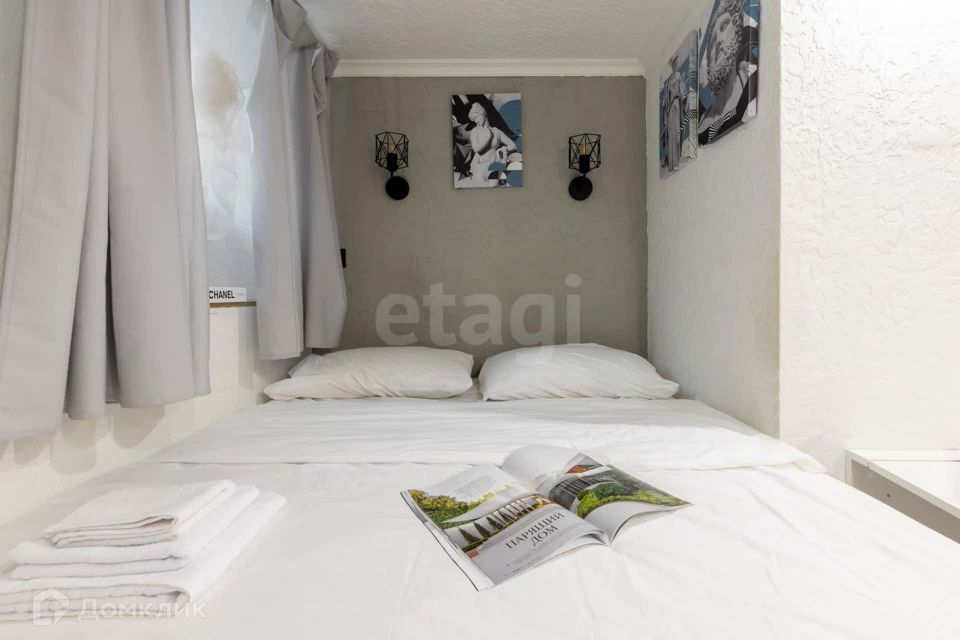 Продаётся студия, 10.5 м²