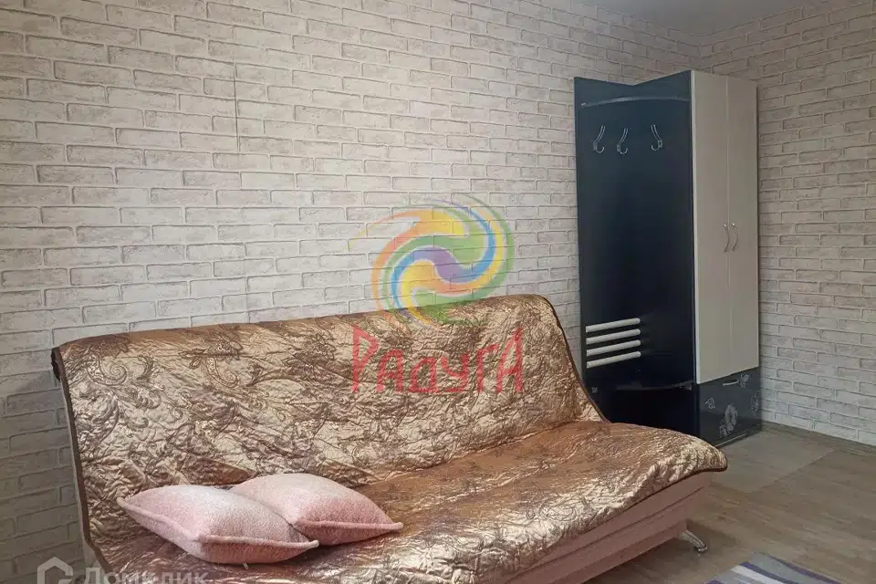Продаётся 1-комнатная квартира, 24 м²