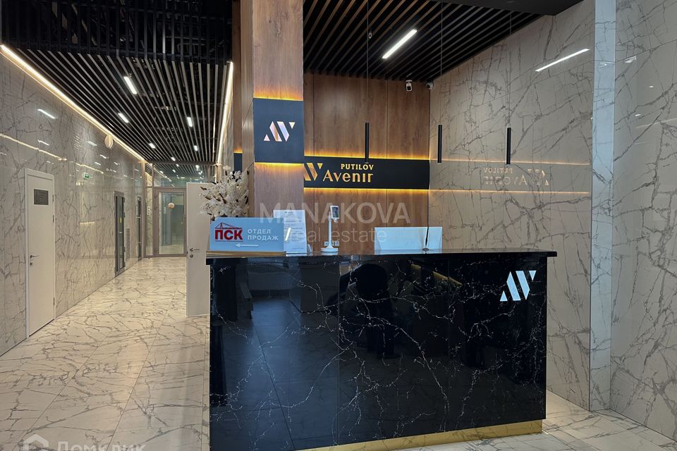 Продаётся студия, 22.6 м²